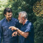 كيف نُعلّم أبناءنا برّ الوالدين في زمن المتغيرات؟